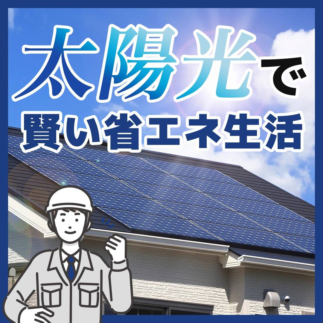 popup_banner