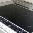 IH